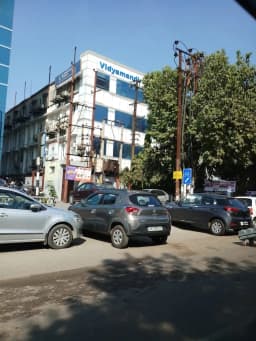Vidyamandir Classes(VMC), Noida Sector-4 | IIT JEE, NEET & Foundation Classes