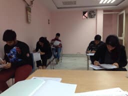 ANP COACHING INSTITUTE