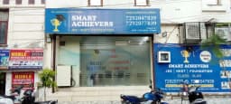 SMART ACHIEVERS - JEE NEET FOUNDATION VAISHALI
