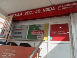 Career Launcher Baraula Sec-49 Noida | DU- CUET| TUITIONS