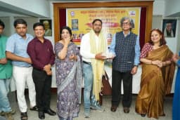 GYANVEER ACADEMY