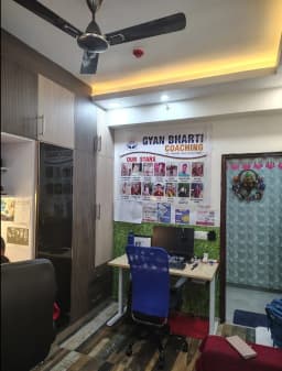 Gyan Bharti Coaching