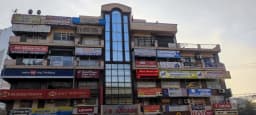 IBBM - Stock Market Classes And Courses Noida