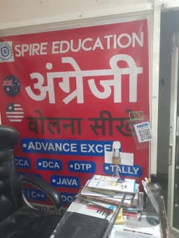 Spire Educations - English Spoken Classes in Noida