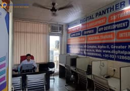 Digital Panther Pvt Ltd