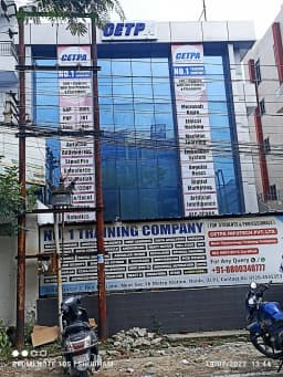 CETPA INFOTECH PVT LTD