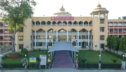 Maharishi University of Information Technology Noida Campus