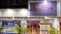 Aarohan Music and Dance Academy, Aarohan Music Events