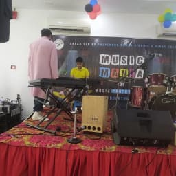 Music Paathshala
