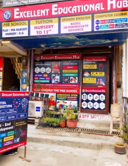 Excellent Computer Institute - Computer Classes , DCA, ADCA, Tally , MIS, Advanced Excel Training Center in Noida
