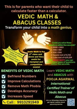Pooja Agarwal International certified trainer of Vedic Maths & Abacus