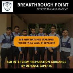 NOIDA DEFENCE ACADEMY