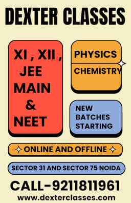 Dexter Classes -Best Physics And Chemistry JEE/NEET