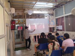 After School Tutoring Institute