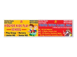 VIBGYOR TUITION CLASSES, NOIDA