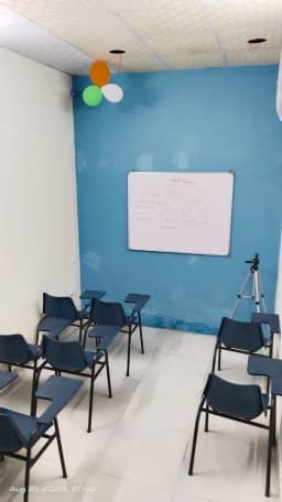 Ansh Classes