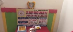 Sarswati coaching classes