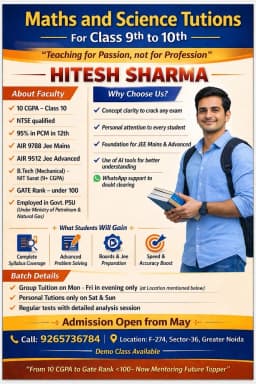 Hitesh Sharma- Maths & Science Tutions