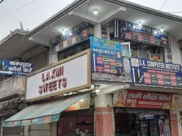 SK COMPUTER INSTITUTE TUGALPUR
