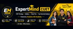 ExpertMind CUET- Powered by Analytics IAS Academy