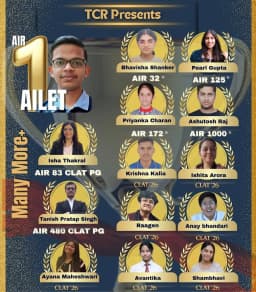 TCR-The Court Room | BEST CUET COACHING IN EAST DELHI | CLAT COACHING