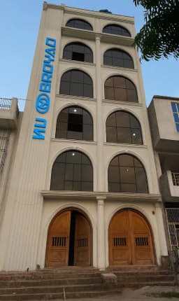 RJT CAMPUS