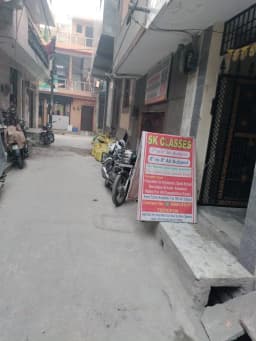 SK Classes Kondli