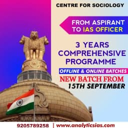 Centre for Sociology at Analytics IAS Academy - Best Sociology Optional Coaching for UPSC