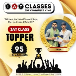 IAT Classes : The Commerce King