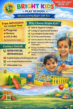 Bright kids play school & Day care.