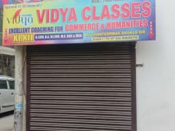 Vidya coaching centre ( gzb)