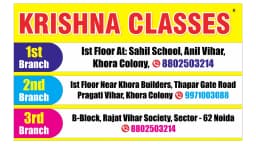 Krishna classes 2nd branch