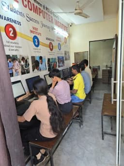 PRIDE Computer Institute