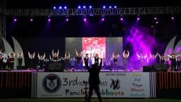 Arpit Dance Academy
