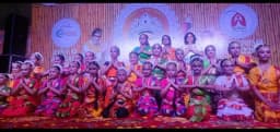 Indian Forum For Classical Dance And Arts