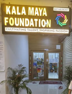 KALAMAYA FOUNDATION