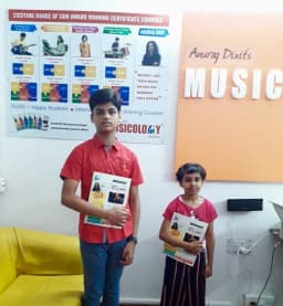 Anurag Dixit's Musicology Sec 45 noida Branch