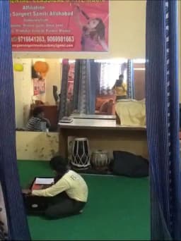 Sargam Sangeet Music Academy