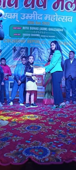 NATRAJ MUSIC ACADEMYACADEMY