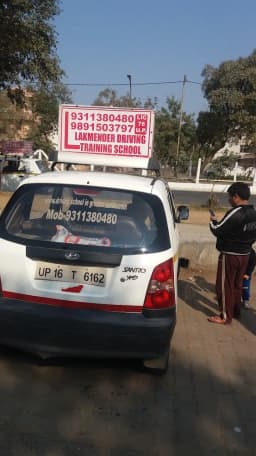Lakhmender driving school