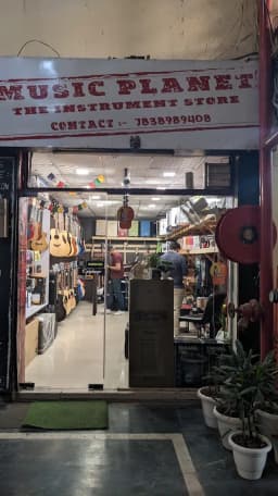 Music Planet