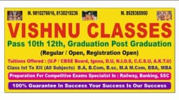 Vishnu commerce and arts tuition