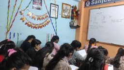 Sanjeev Giri Classes