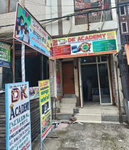 DK ACADEMY