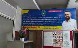 The Victorious Academy (TV Academy)/ Mayur vihar phase III / 1st-12th class (All Subjects)