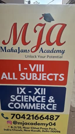 Mahajans academy