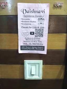 Vaishnavi commerce classes