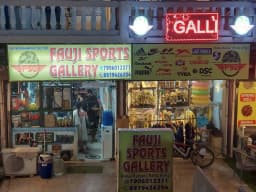 Fauji Sports Gallery (FSG)