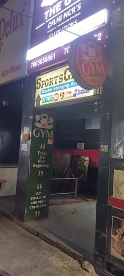 Sports Garage