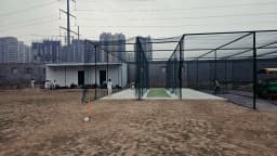 N.D CRICKET ACADEMY